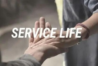 SERVICE IS LIFE