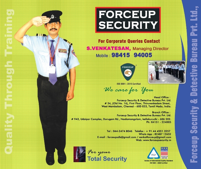 Forceup Security