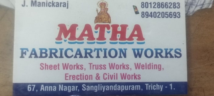 MATHA FABRICATION WORKS