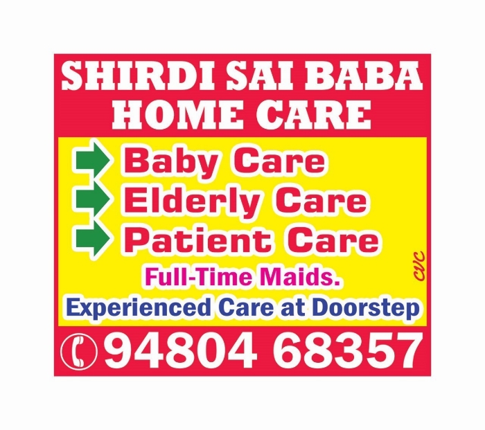 Shirdi Sai Baba Home care Services