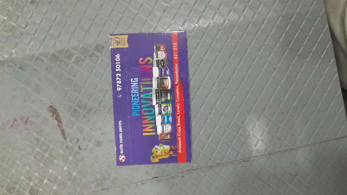 மகேஸ்வரி பெயாண்ட்& ஏஜன்ஜிஸ்