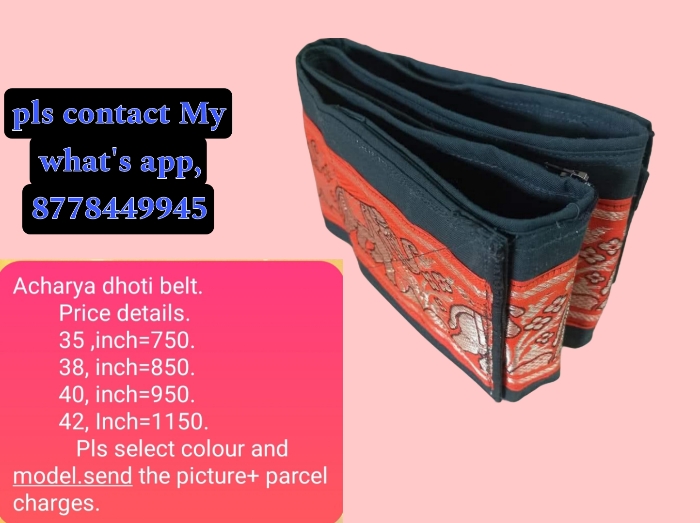 SRI SASTHA ENTERPRISES