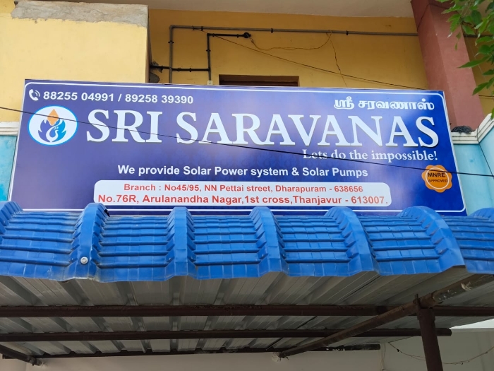 Sri Saravanas Solar