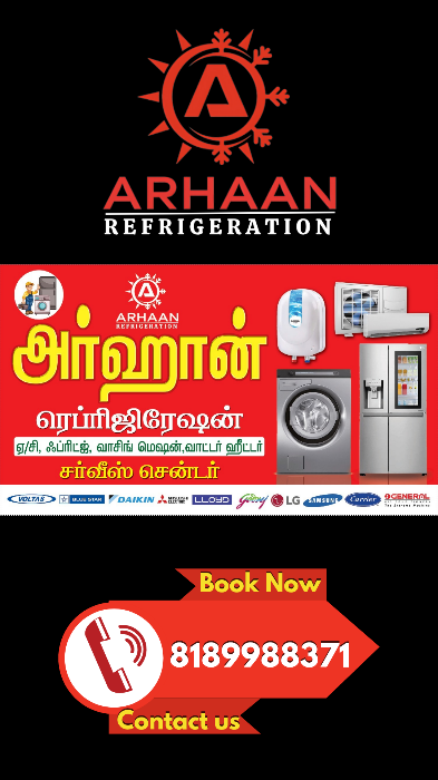 Arhaan Refrigeration