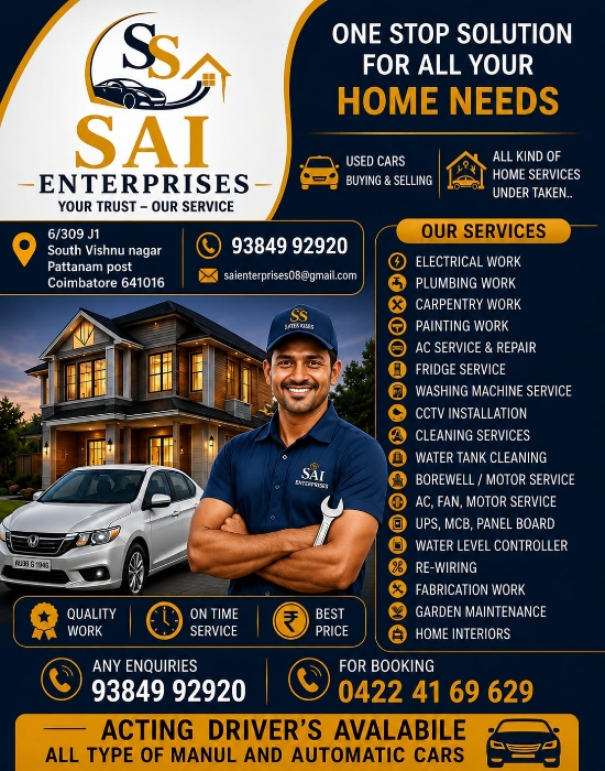 SAI ENTERPRISES