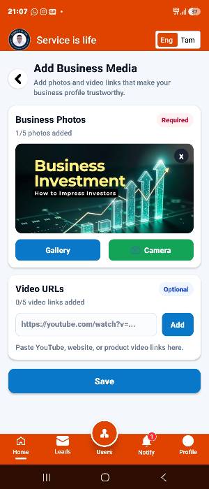 N Ravi Financial Services