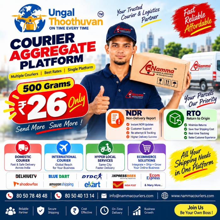 Namma Courier and Logistics Services Private limited