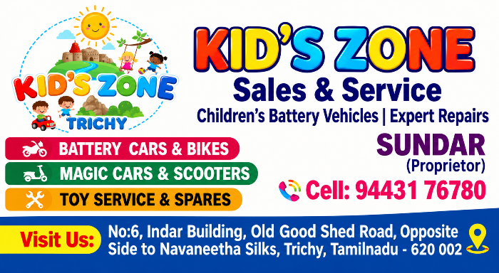 KID'S ZONE